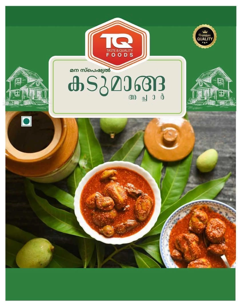 KADUMANGA ACHAR 500Grm