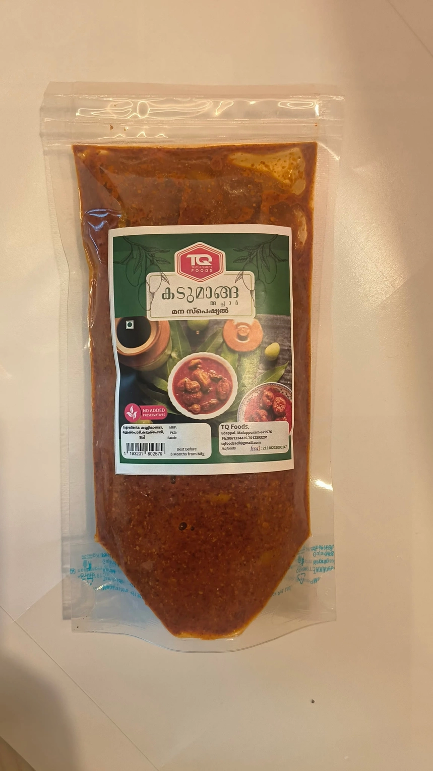 KADUMANGA ACHAR 500Grm