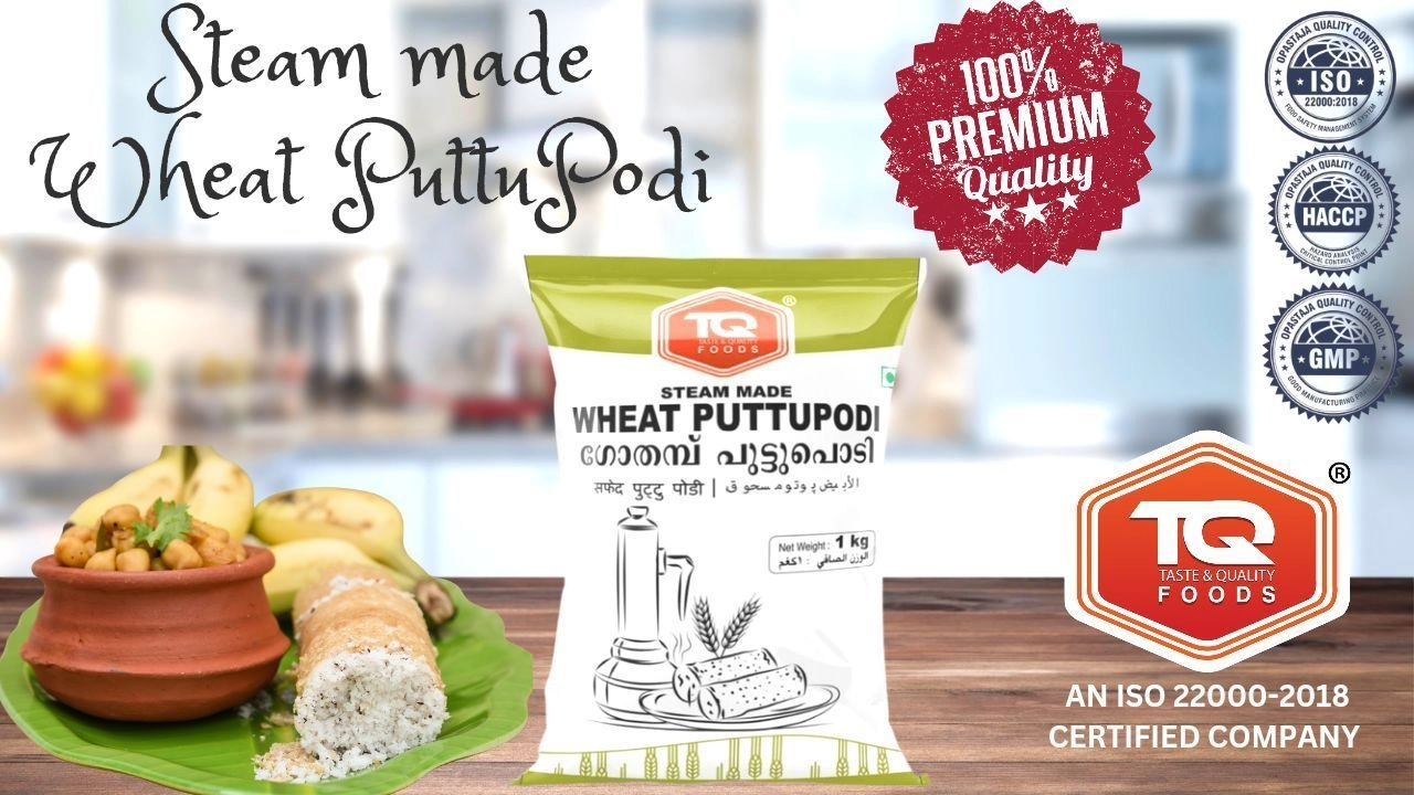 STEAMED WHEAT PUTTUPODI 1KG