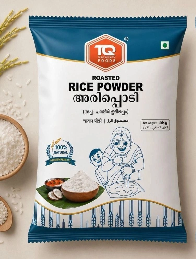 RICE POWDER 5KG