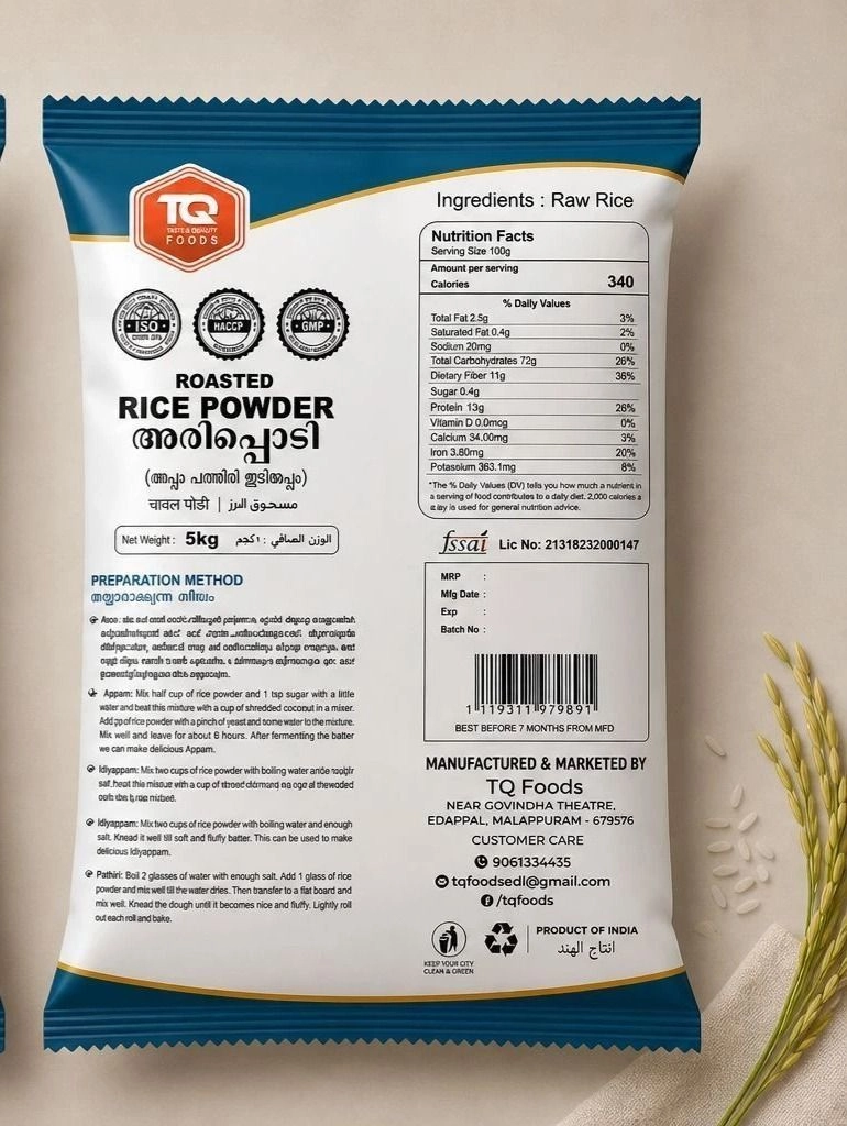 RICE POWDER 5KG