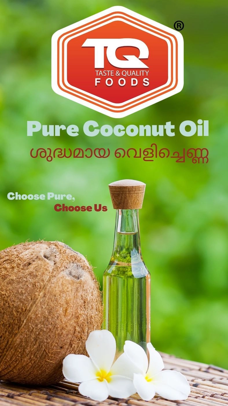 Kerala Pure Coconut Oil