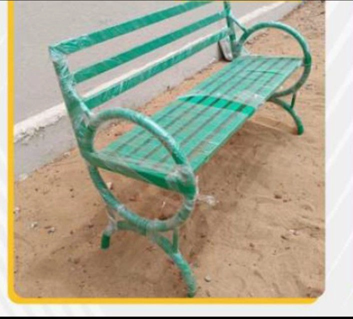 Round Bench