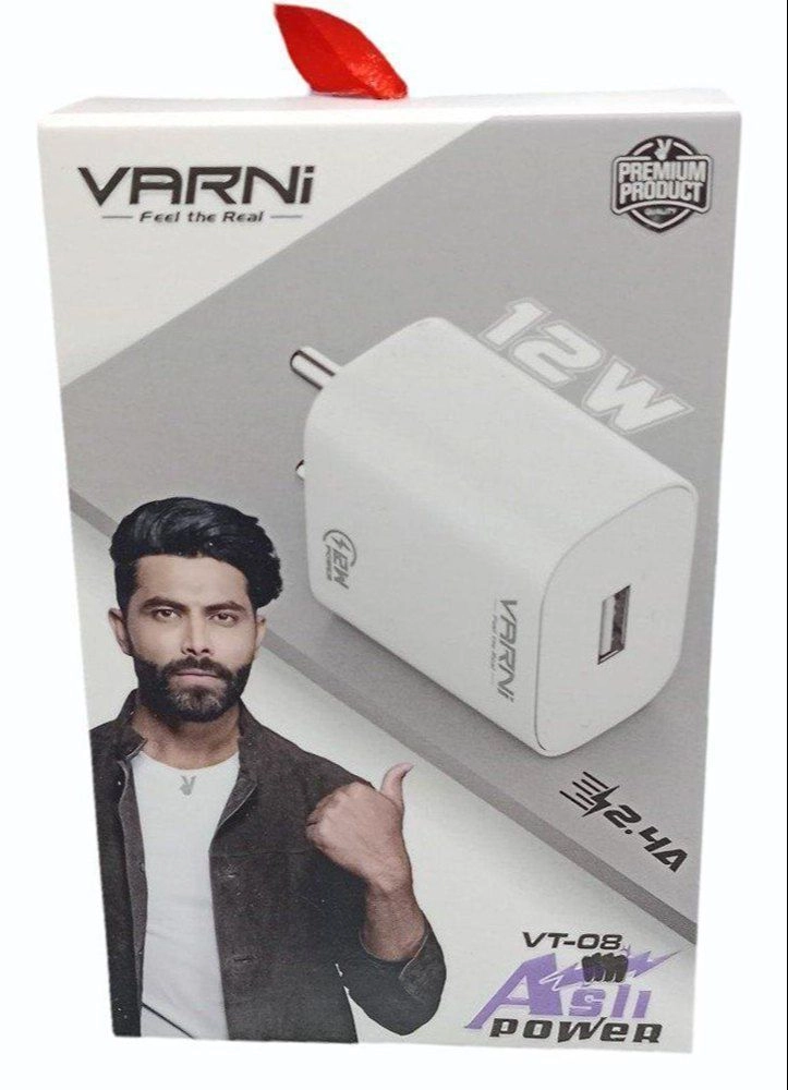 Home charger (adaptor)
