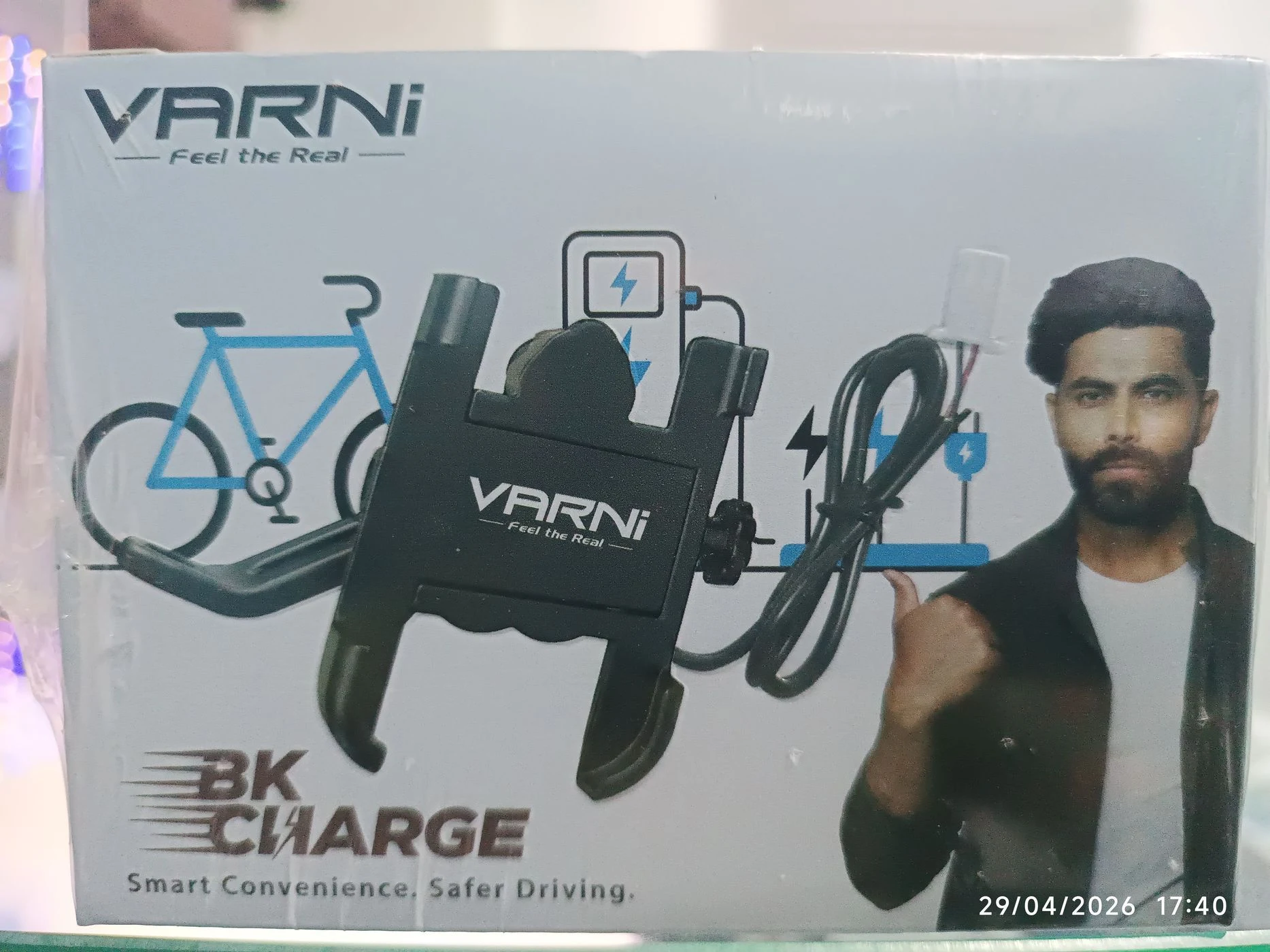 BIKE CHARGE