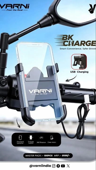 BIKE CHARGE