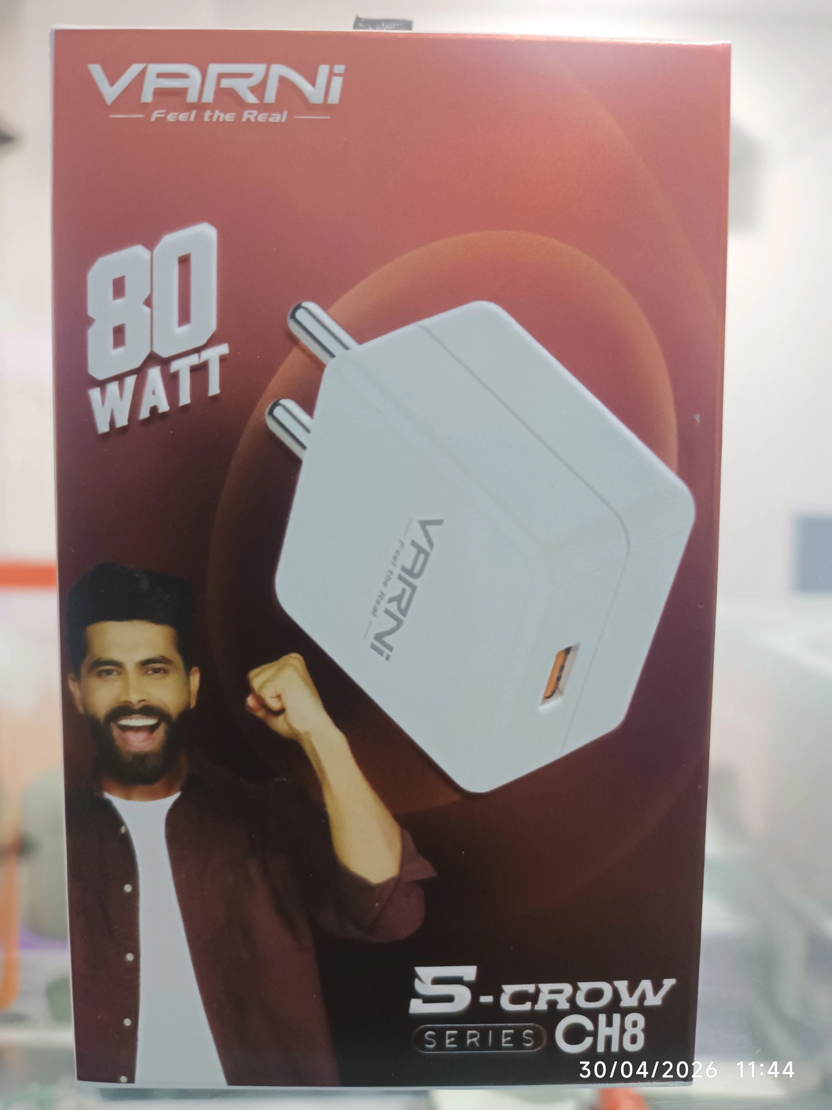 HOME CHARGER TYPE C