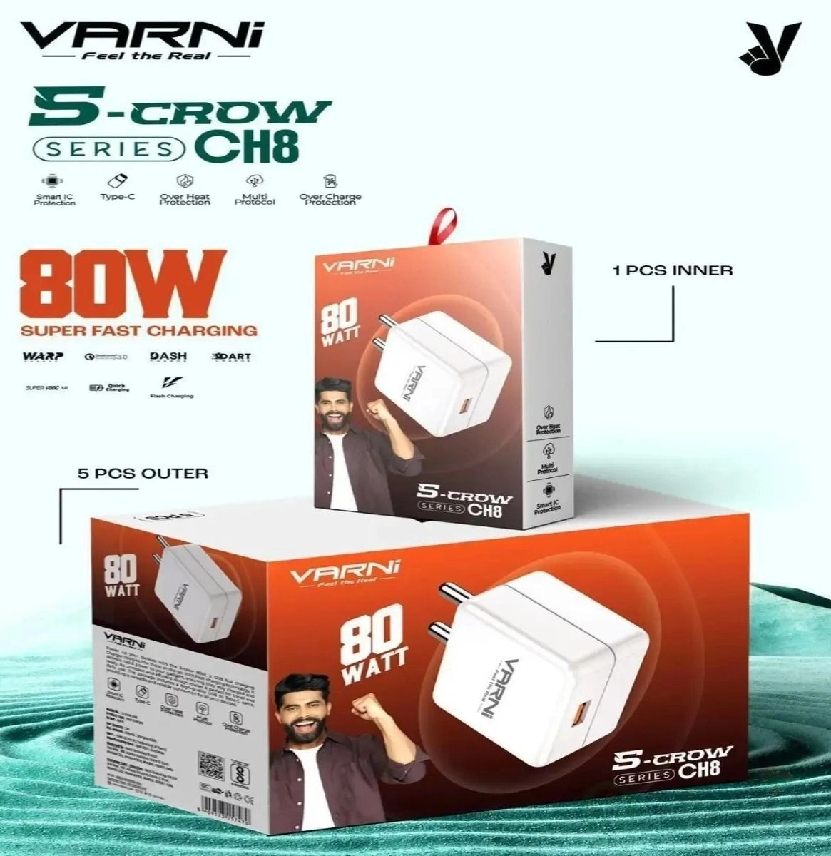HOME CHARGER TYPE C