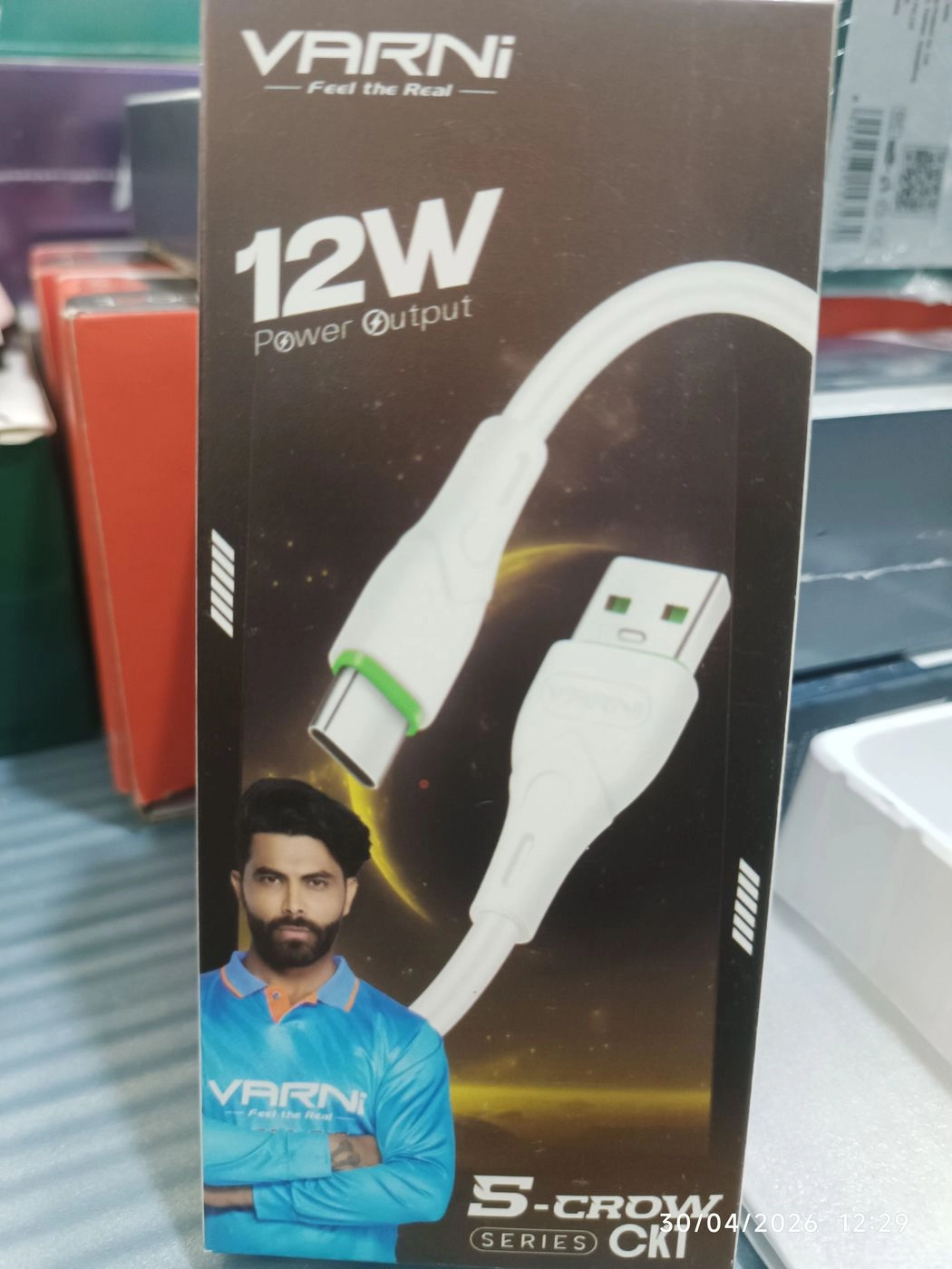 USB CABLE MICRO 12W
