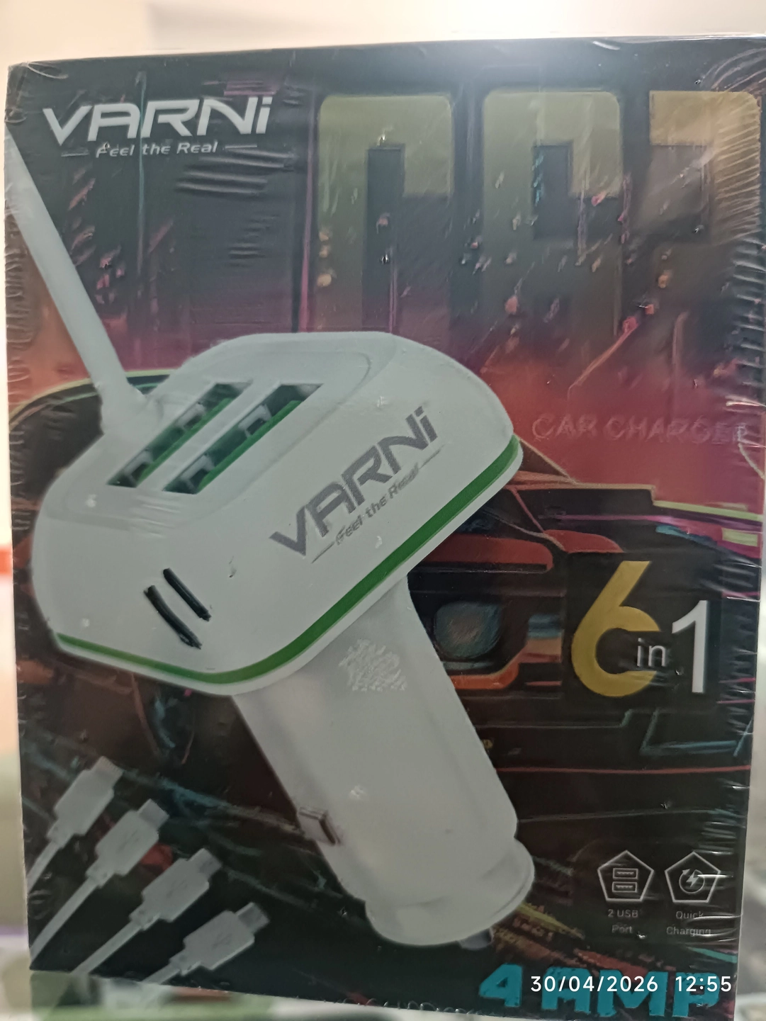 CAR CHARGER 6IN1