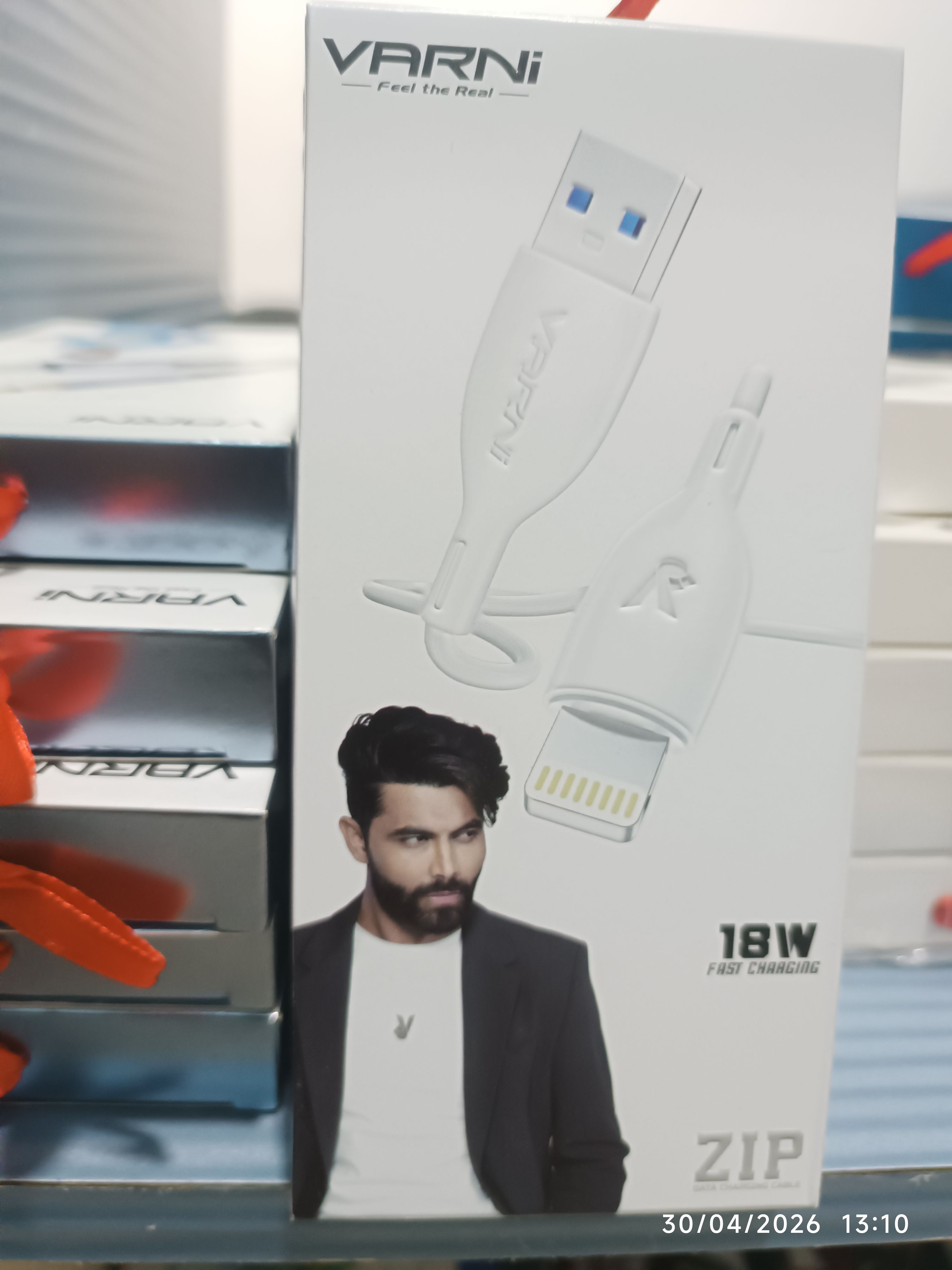 USB CABLE IPHONE 18W
