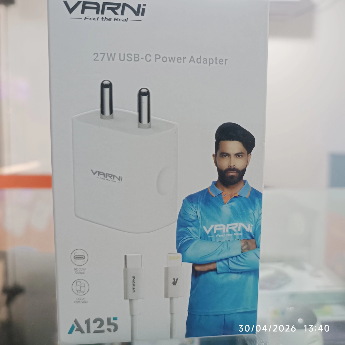 HOME CHARGER C to LIGHTING 27W