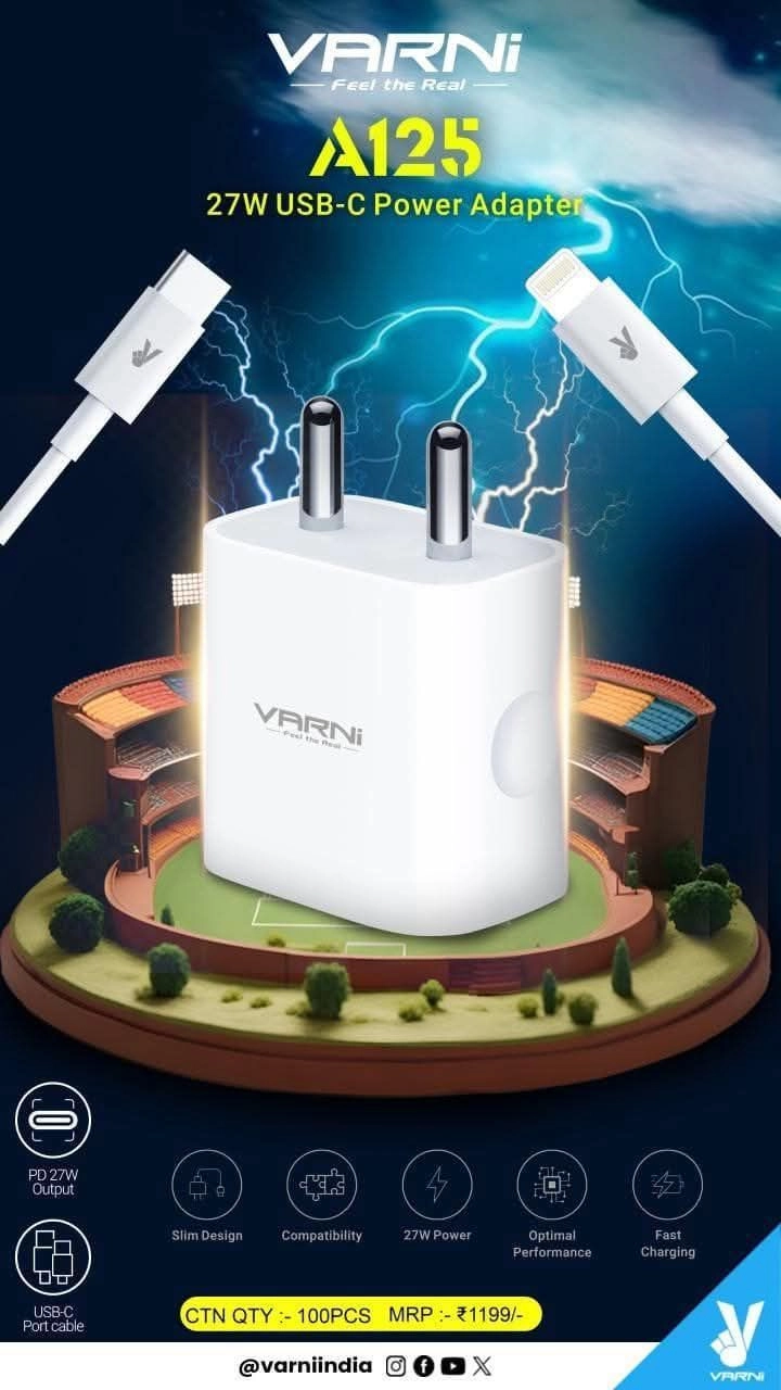 HOME CHARGER C to LIGHTING 27W