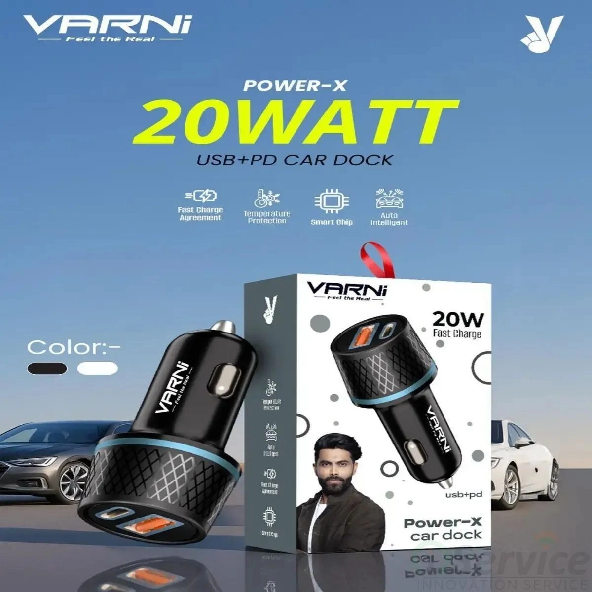 CAR CHARGER 20W 2IN1