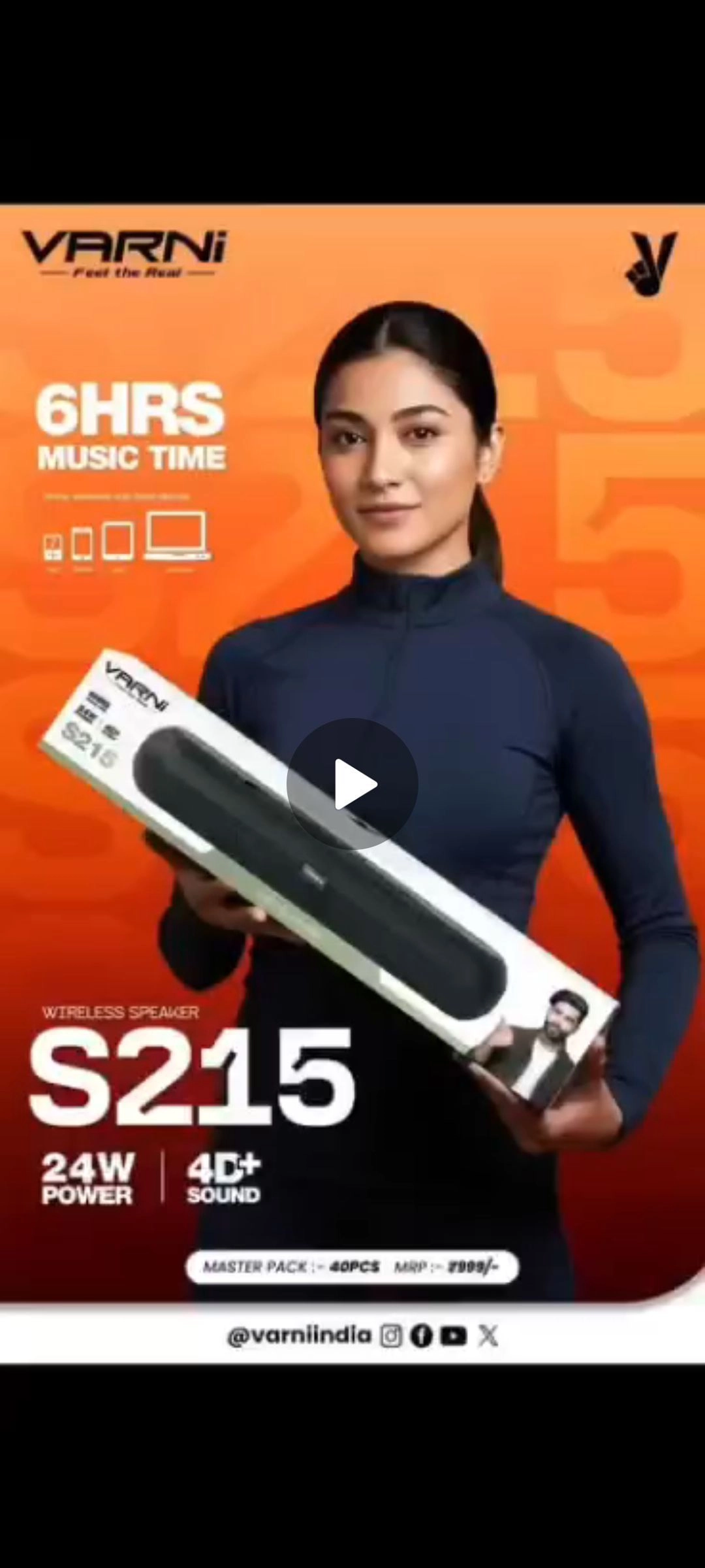 WIRELESS SPEAKER