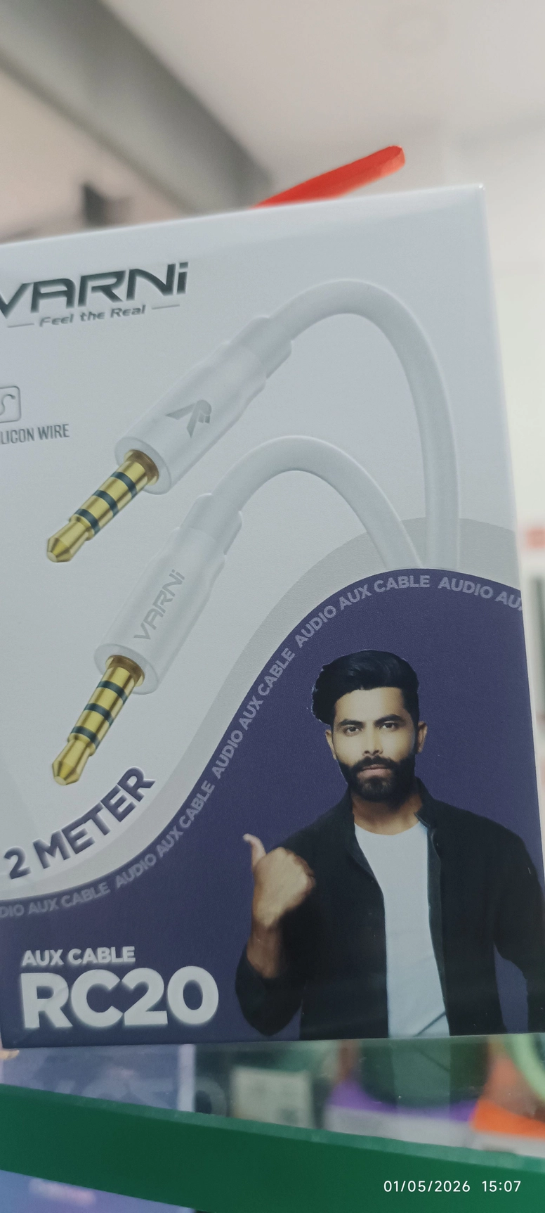 AUX CABLE 2METER