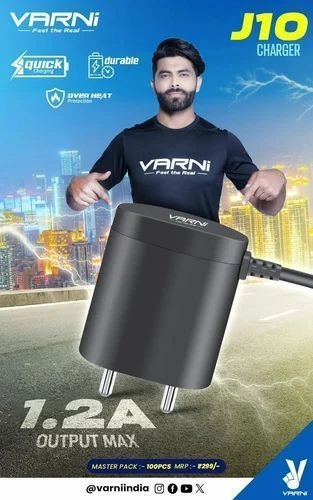 TRAVEL CHARGER 2