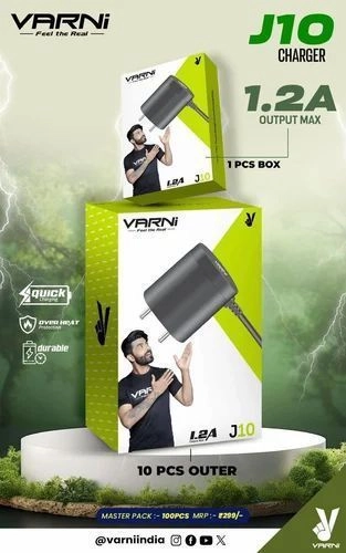 TRAVEL CHARGER 3