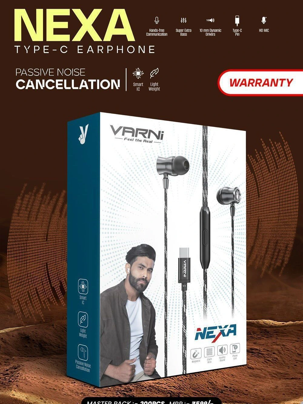 EARPHONE