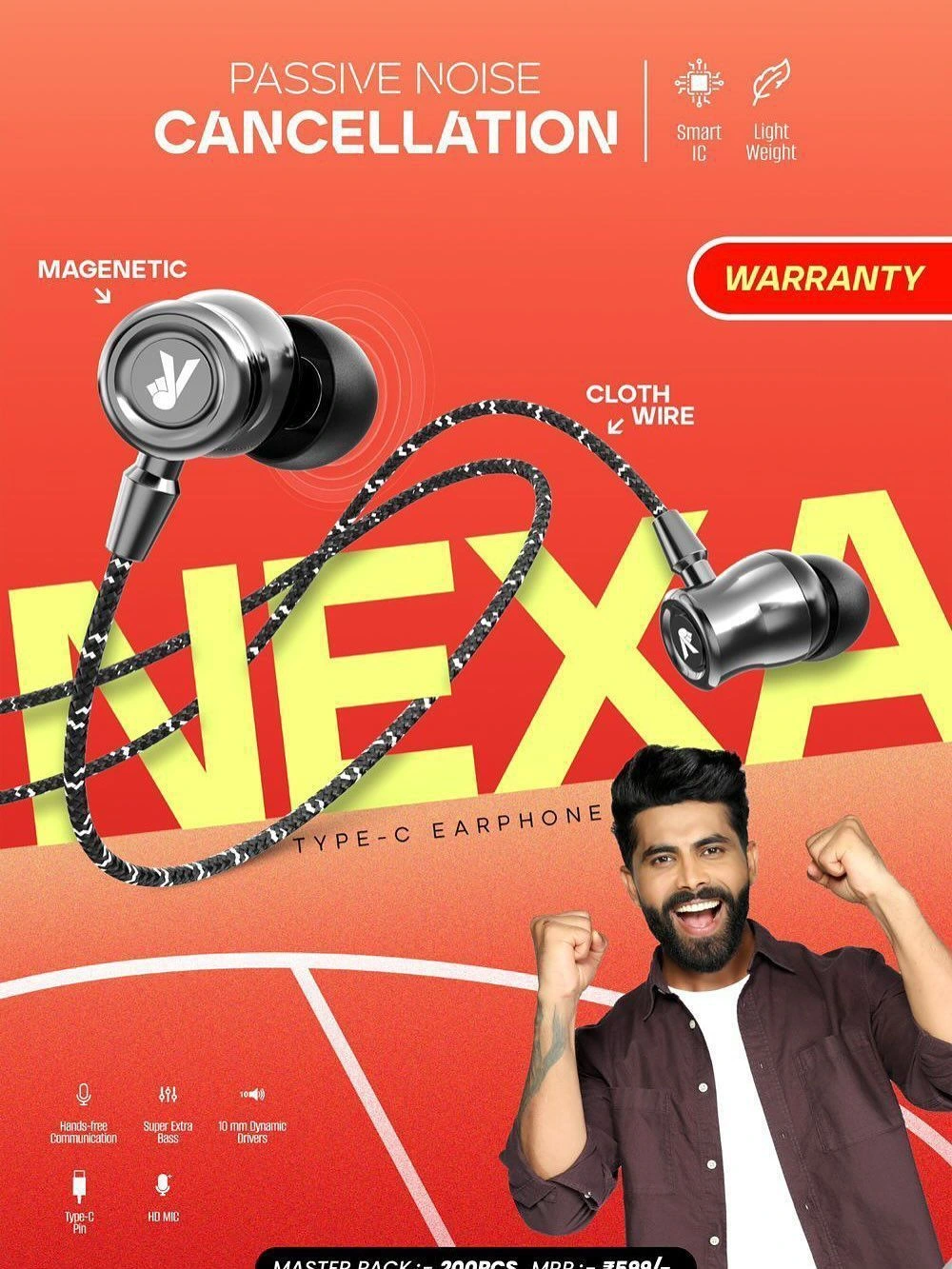 EARPHONE 3