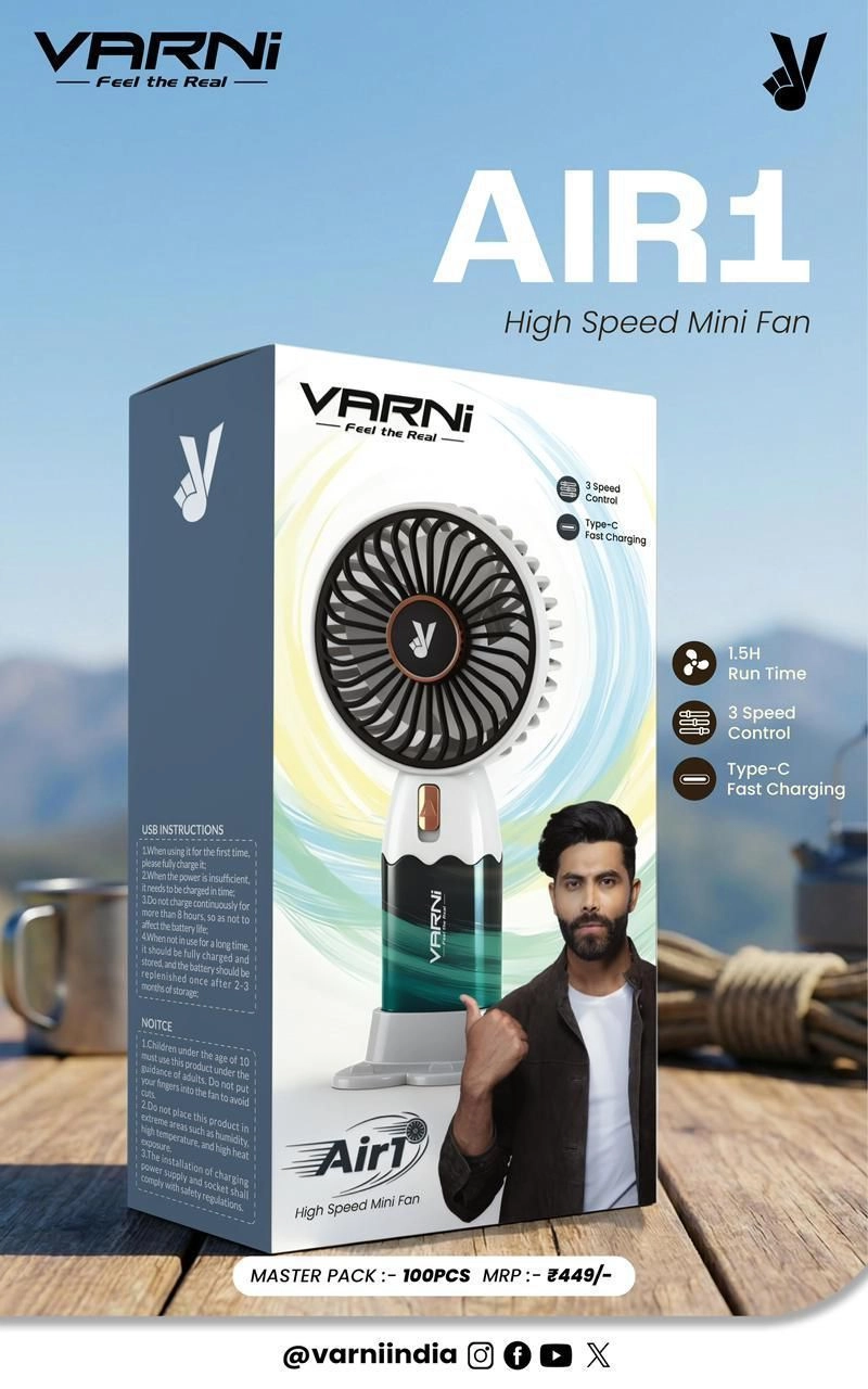 FAN