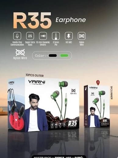 EARPHONE