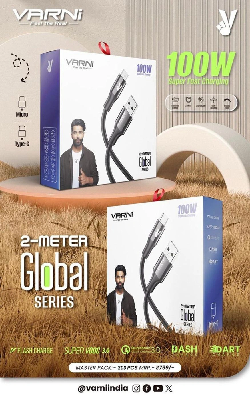 USB CABLE