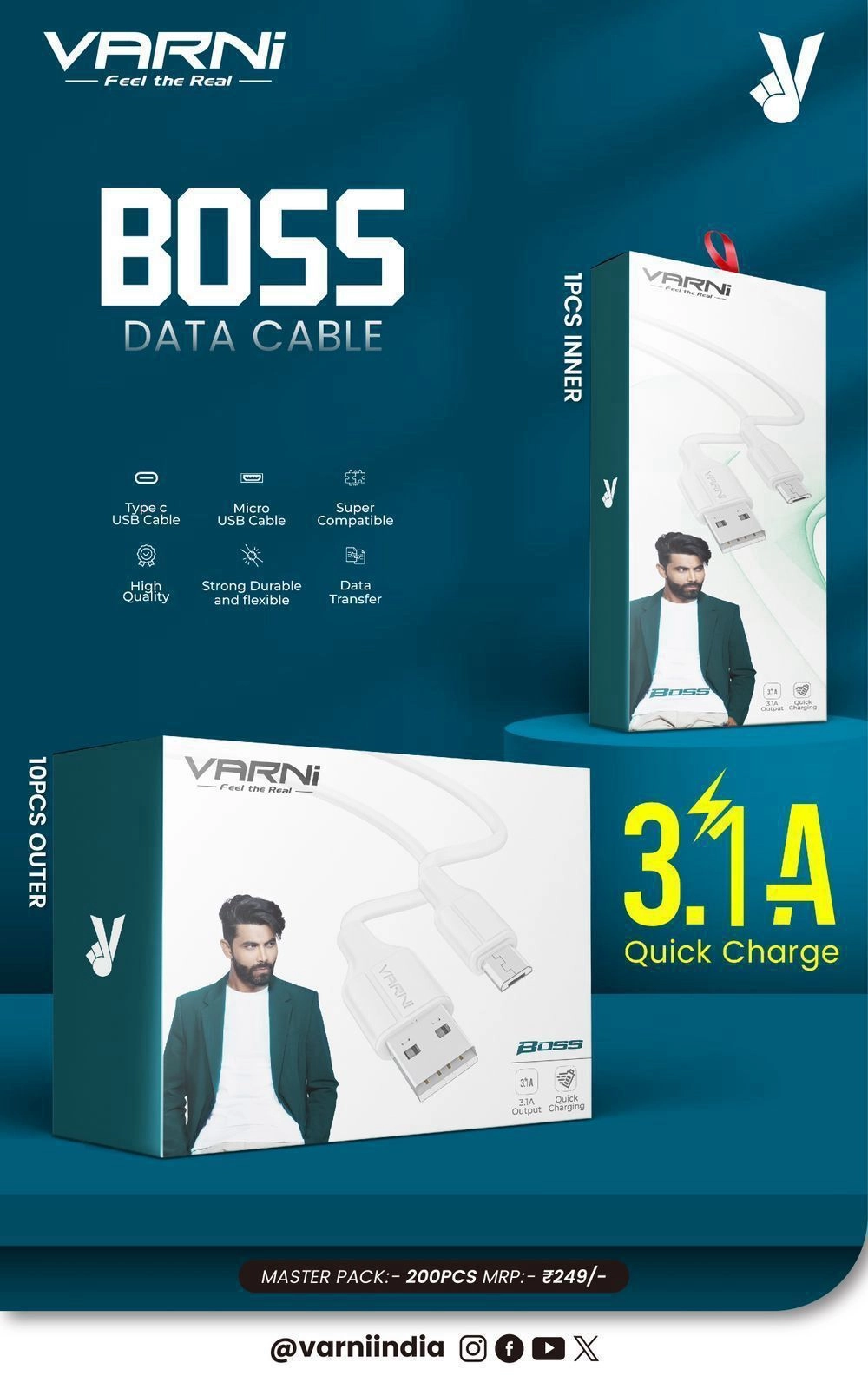 USB CABLE