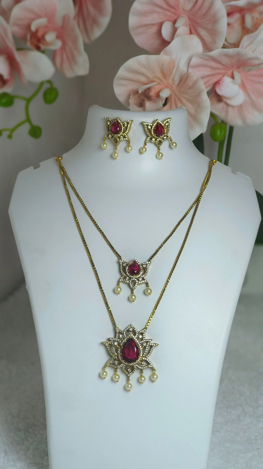 AD double layer chain 2