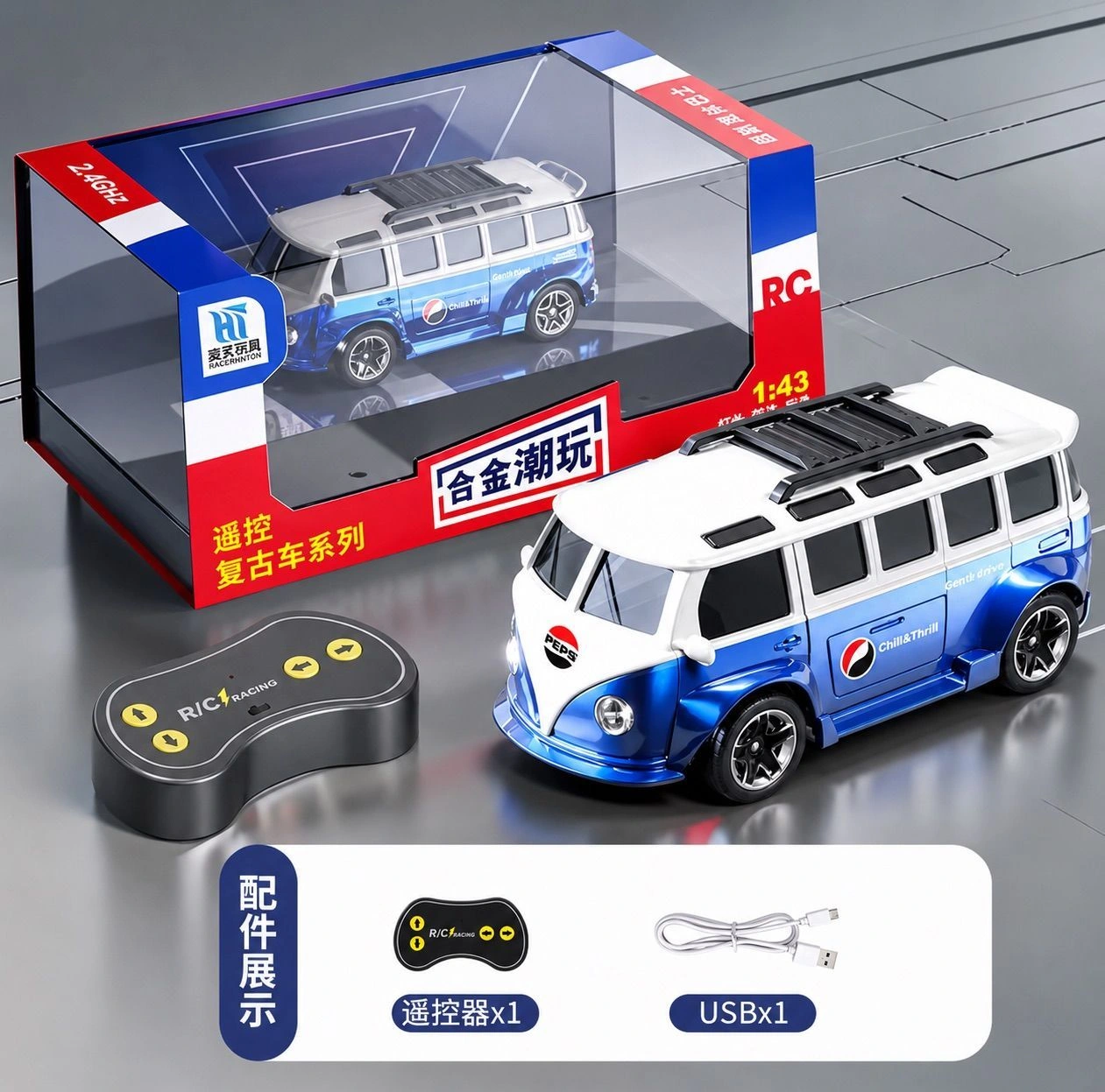 1:43 Alloy Electric Remote Control Car Mini Bus Volkswagen T1 PEPSI EDITION 1