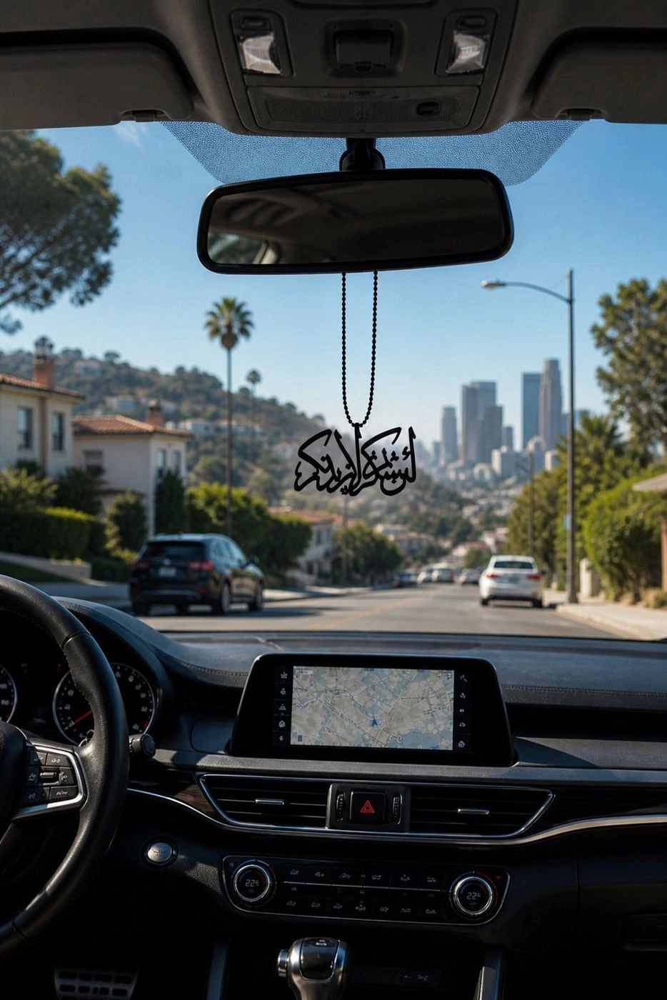 Car Mirror hanging | “La in shakkarthum La Azidannakum”
