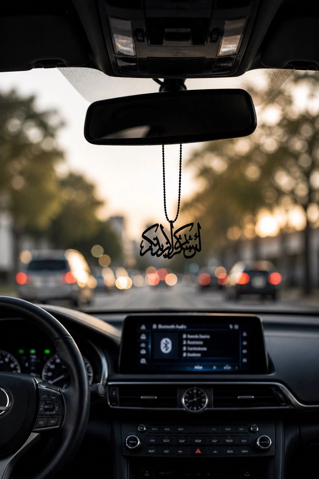 Car Mirror hanging | “La in shakkarthum La Azidannakum”