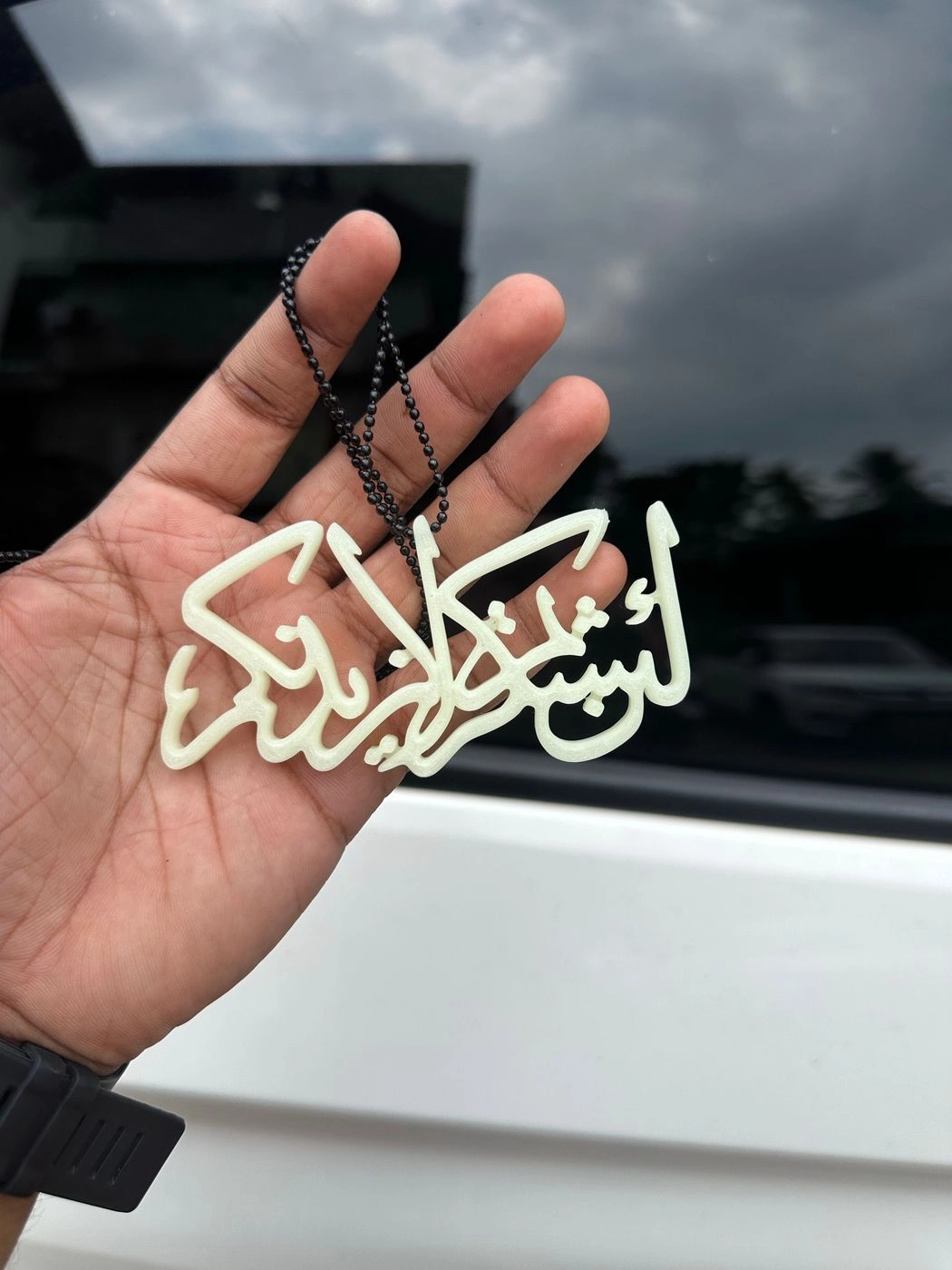 Car Mirror hanging | “La in shakkarthum La Azidannakum”  fluorescent green 5