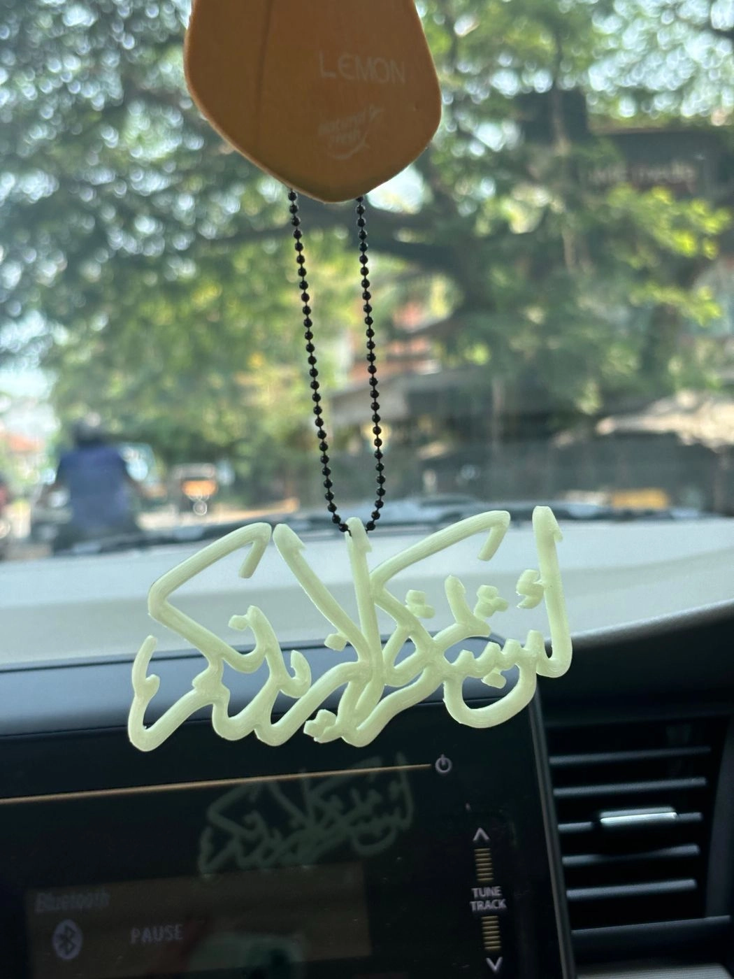 Car Mirror hanging | “La in shakkarthum La Azidannakum”  fluorescent green 3