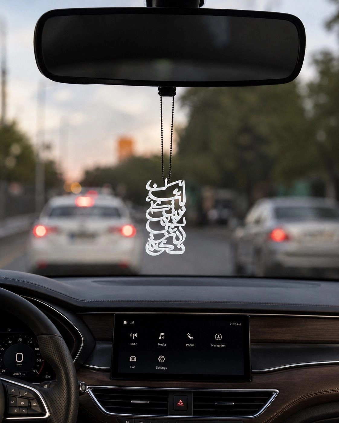 La In Shakartum La Azidannakum Islamic Car Mirror Hanging | PETG 3D Printed Arabic Calligraphy Rear View Mirror Pendant - White