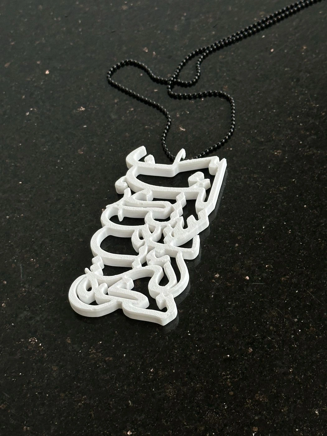 La In Shakartum La Azidannakum Islamic Car Mirror Hanging | PETG 3D Printed Arabic Calligraphy Rear View Mirror Pendant - White 4