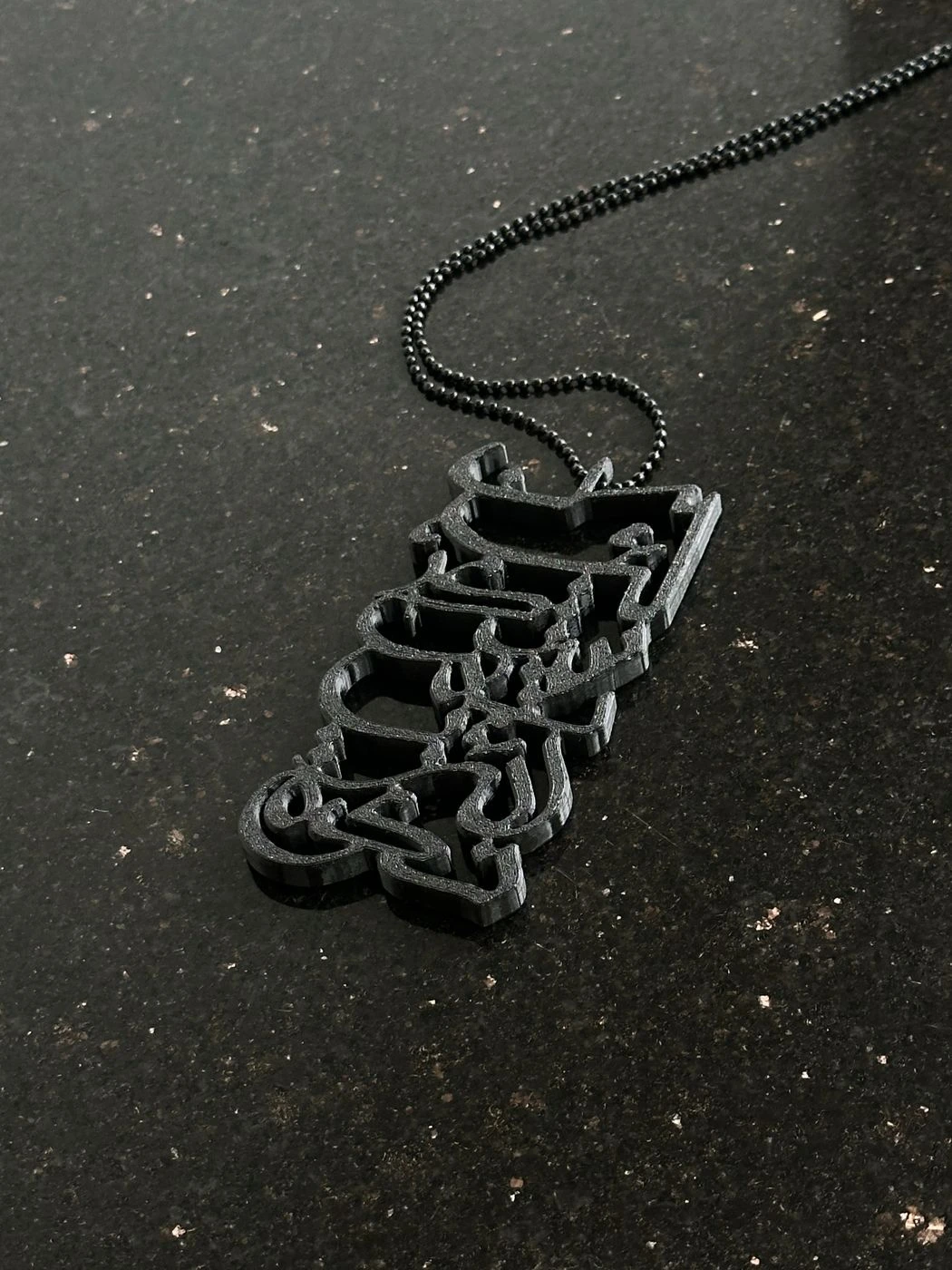 La In Shakartum La Azidannakum Islamic Car Mirror Hanging | PETG 3D Printed Arabic Calligraphy Rear View Mirror Pendant - Black 4