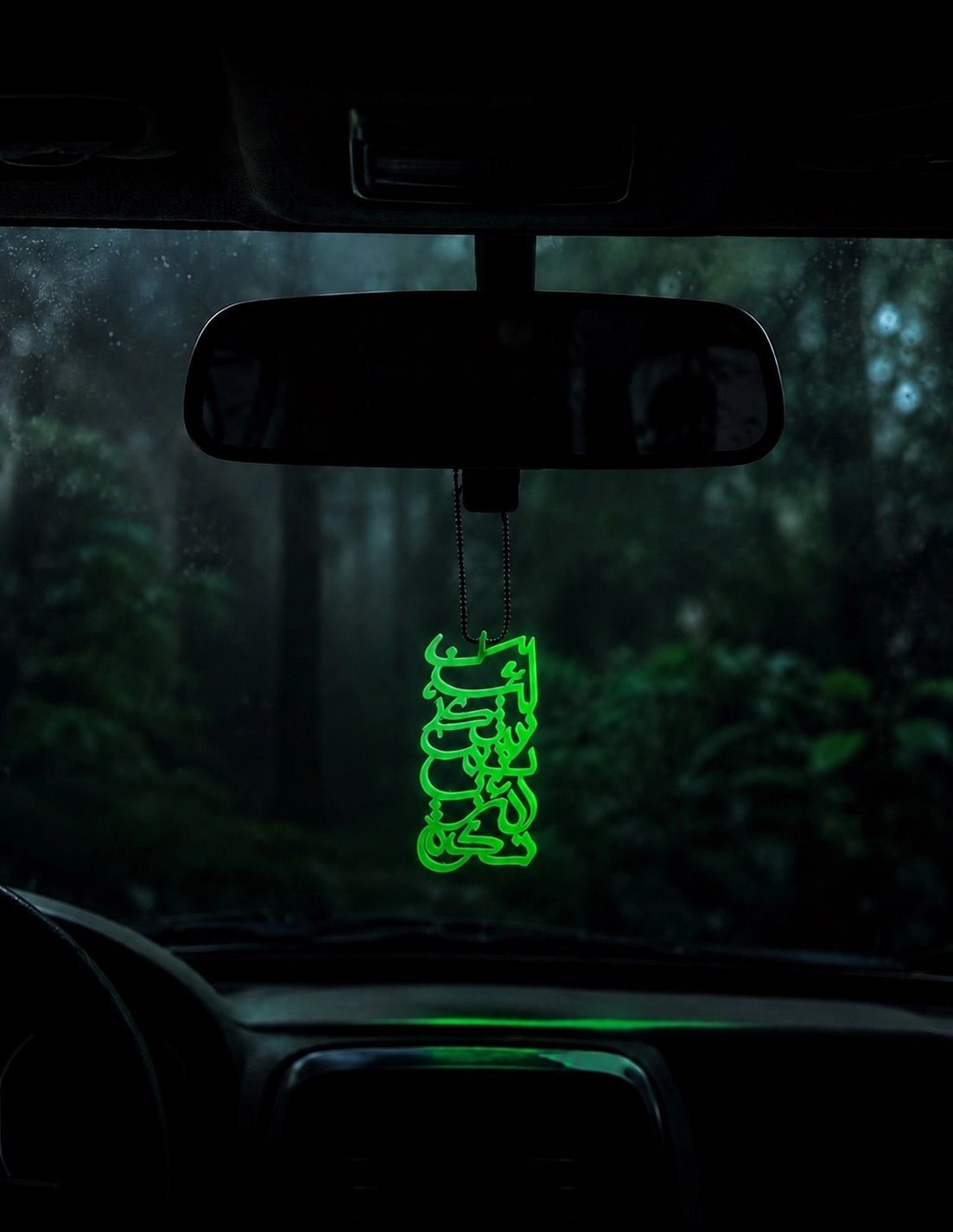 La In Shakartum La Azidannakum Islamic Car Mirror Hanging | PETG 3D Printed Arabic Calligraphy Rear View Mirror Pendant - Fluorescent Green