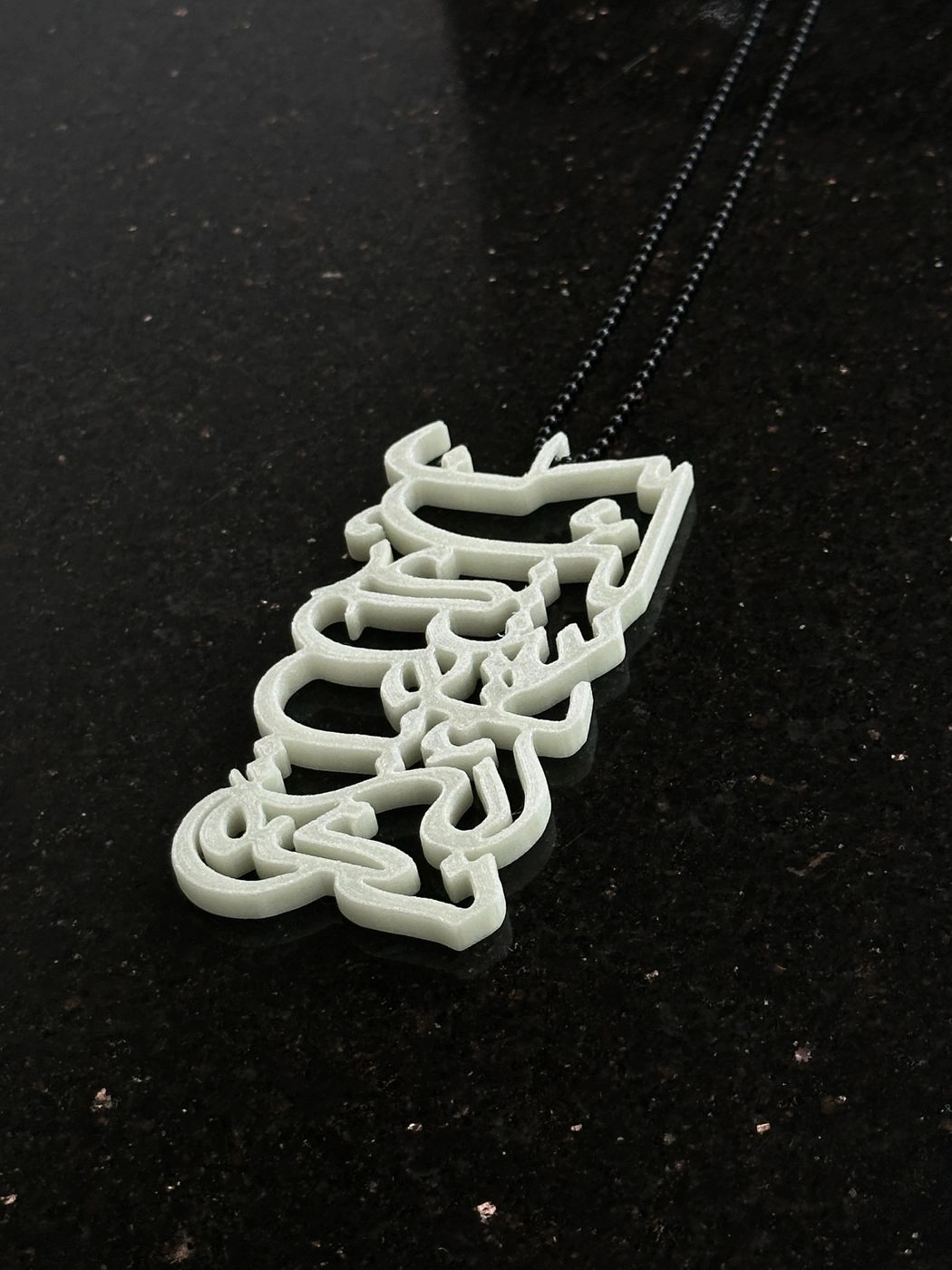 La In Shakartum La Azidannakum Islamic Car Mirror Hanging | PETG 3D Printed Arabic Calligraphy Rear View Mirror Pendant - Fluorescent Green 4