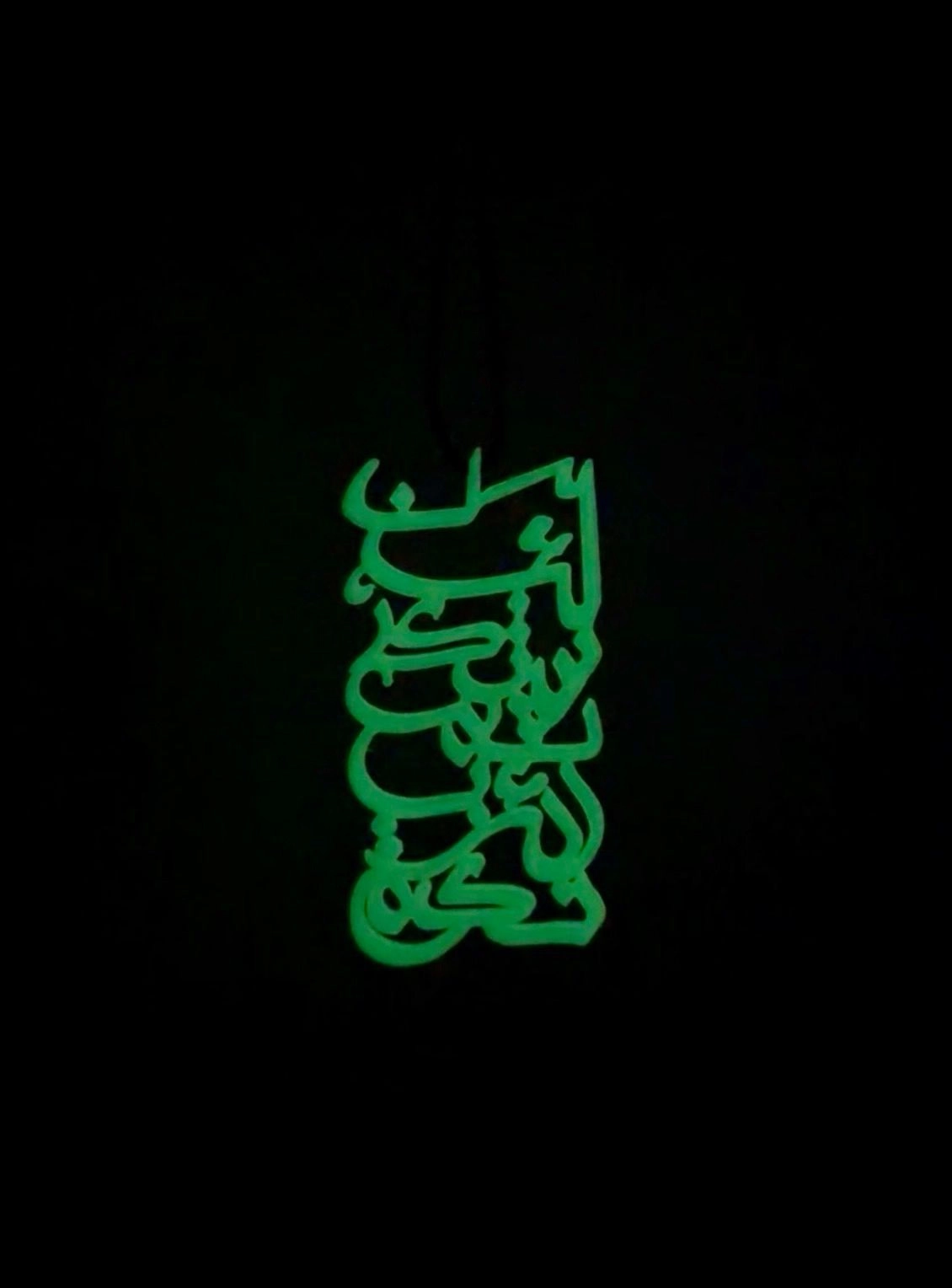 La In Shakartum La Azidannakum Islamic Car Mirror Hanging | PETG 3D Printed Arabic Calligraphy Rear View Mirror Pendant - Fluorescent Green 5