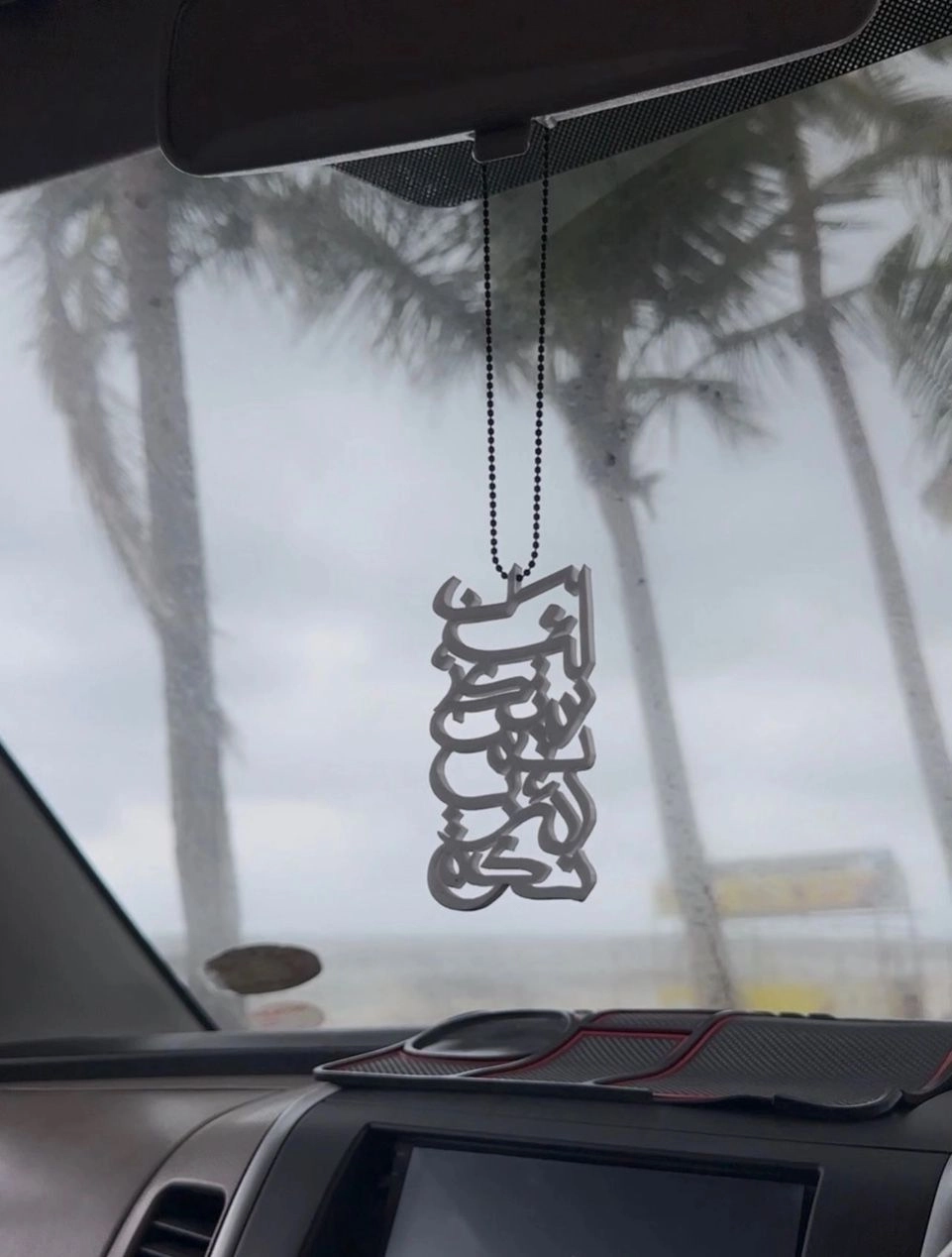 La In Shakartum La Azidannakum Islamic Car Mirror Hanging | PETG 3D Printed Arabic Calligraphy Rear View Mirror Pendant - White 5