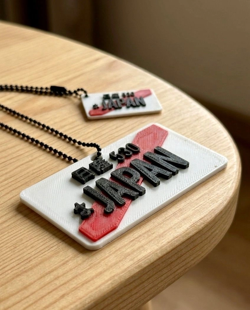 Japan Style 3D Hanging Car Rear View Mirror Tag – JDM Car Interior Accessory