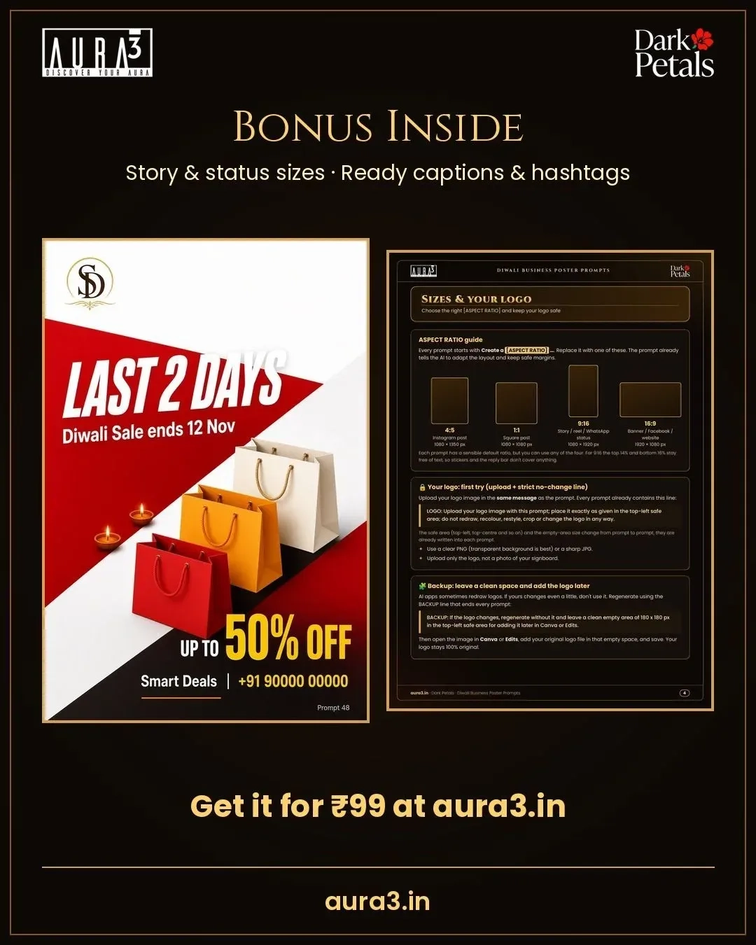 Diwali Business Poster Prompts – 50 Ready AI Prompts for Small Businesses 7