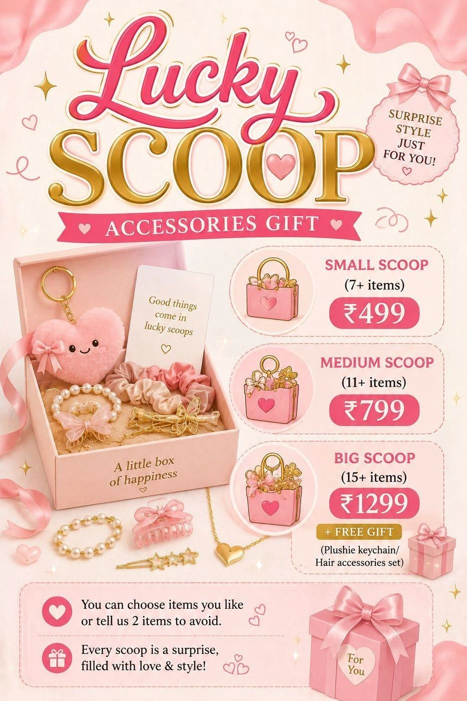 Lucky Scoop 💗