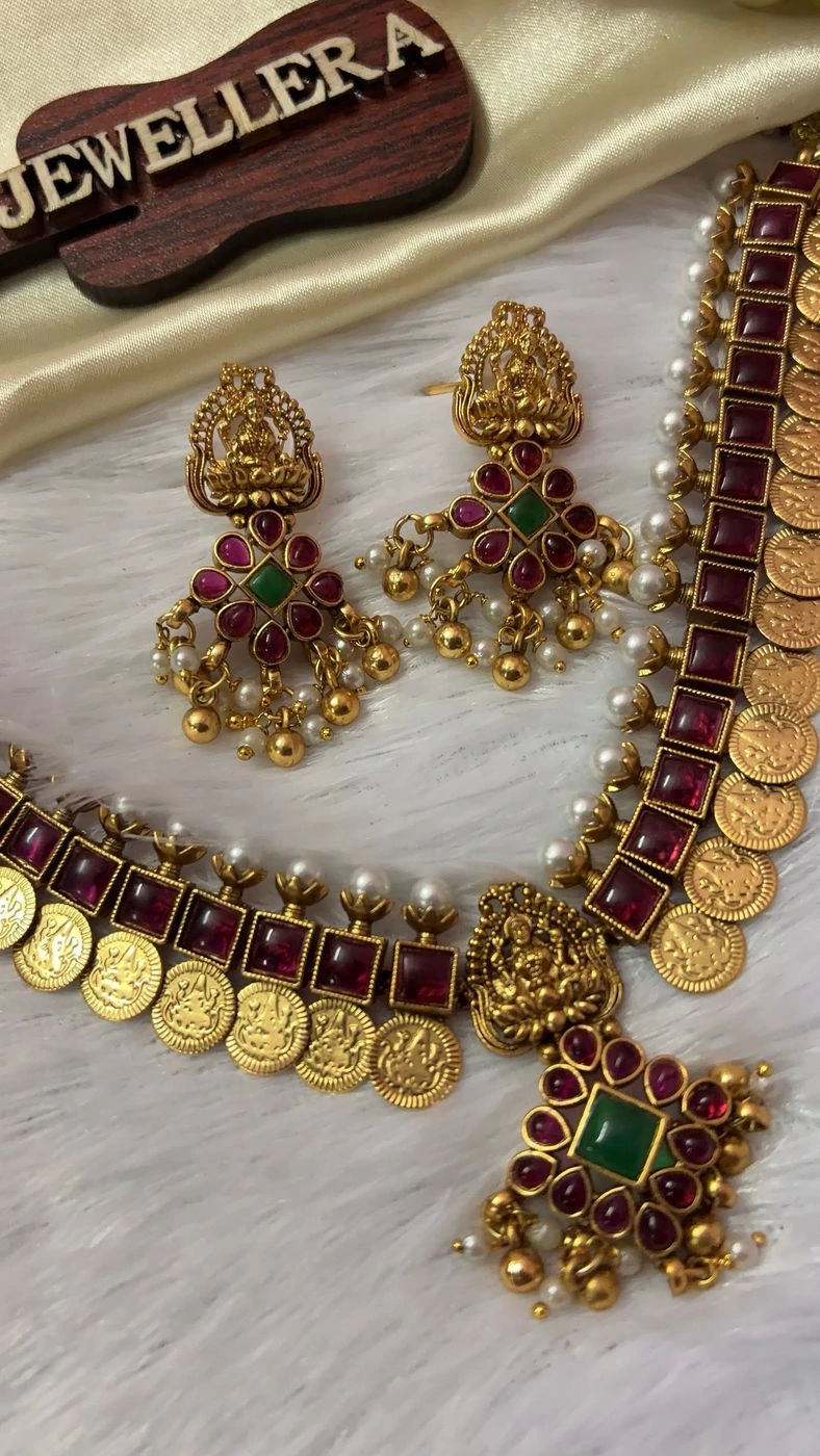 Ruby Coin Short Haram 2