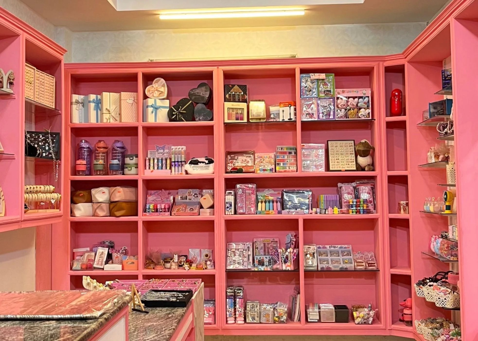 Stationary