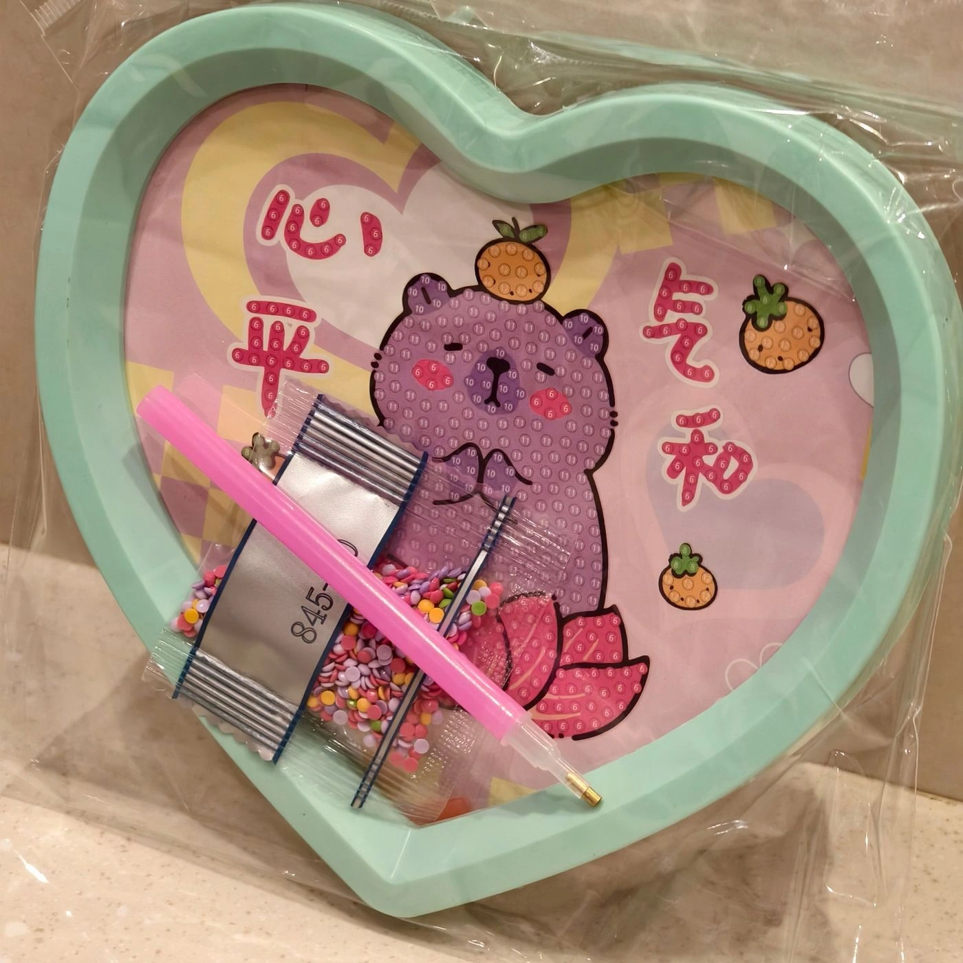 Cute Diamond Sticker Frames 2
