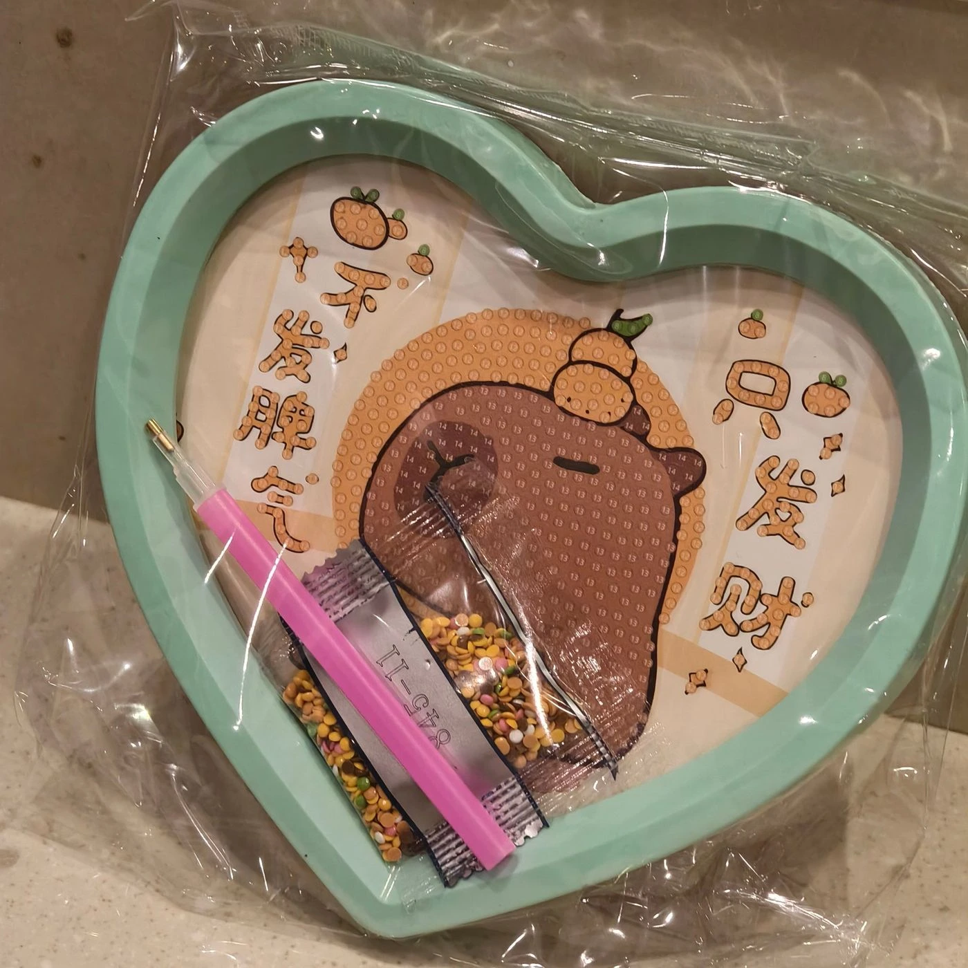 Cute Diamond Sticker Frames 4