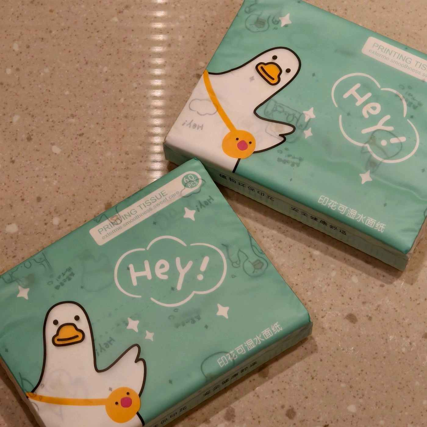 Cute Premium Tissues 2