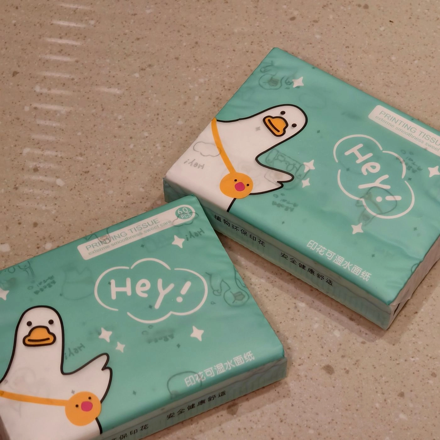 Cute Premium Tissues 4
